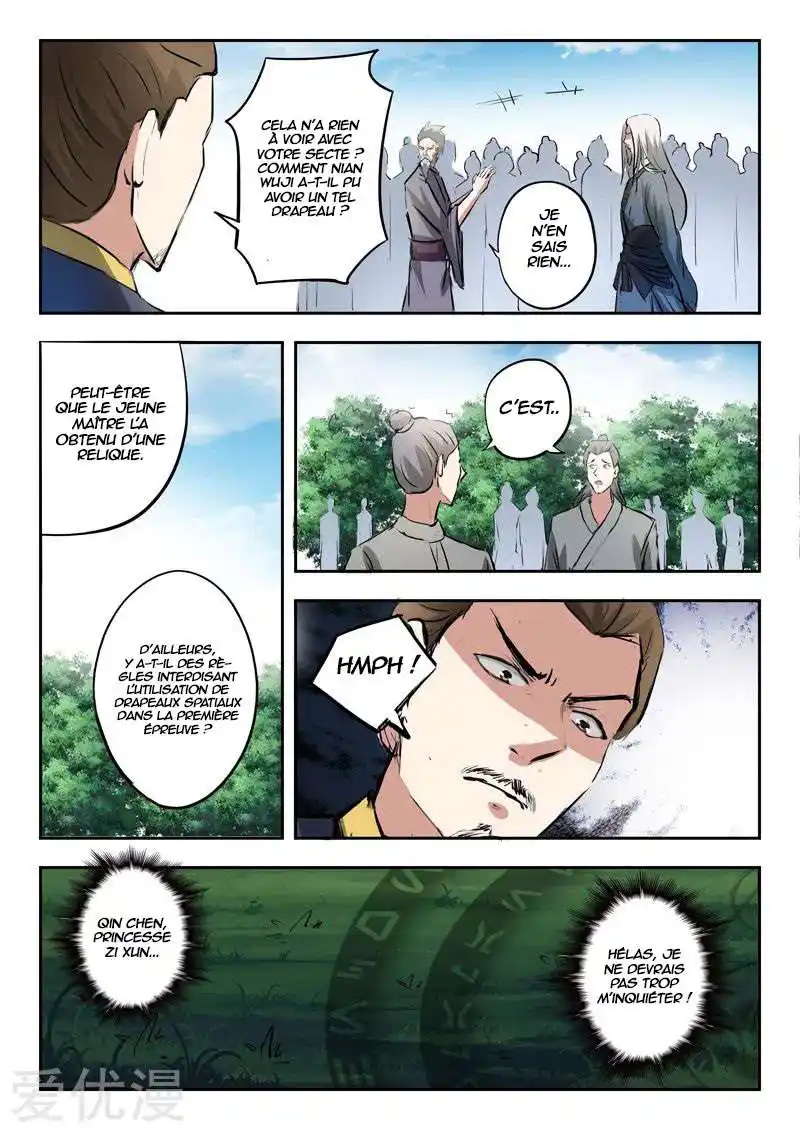 Martial Master 333 page 9