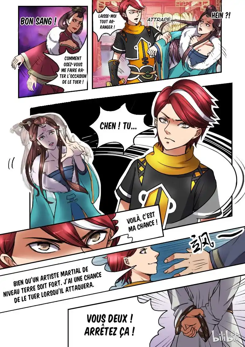 Martial Master 9 page 7