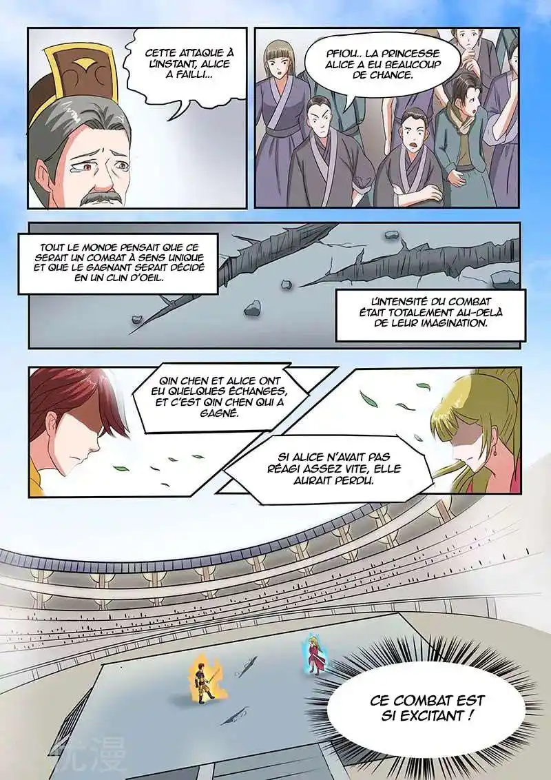 Martial Master 121 page 3