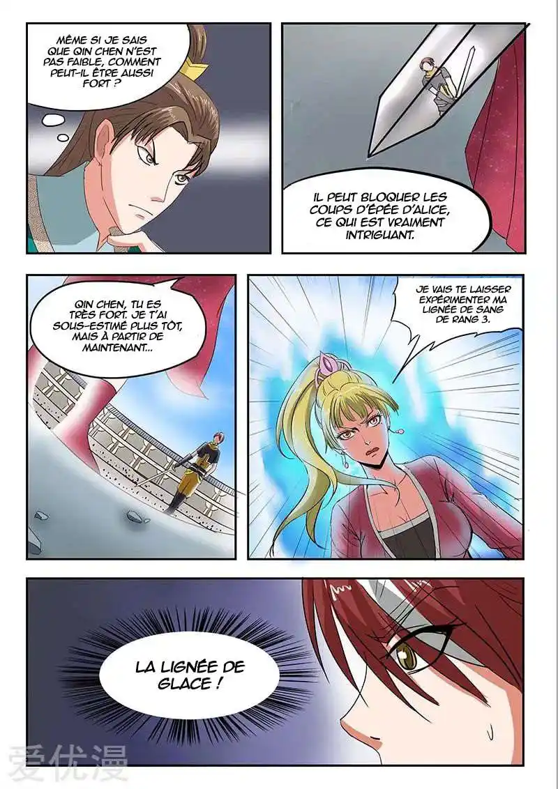 Martial Master 121 page 4