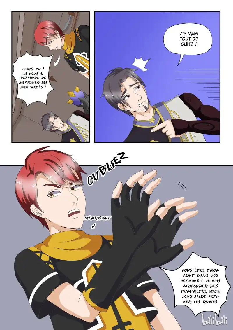 Martial Master 22 page 2