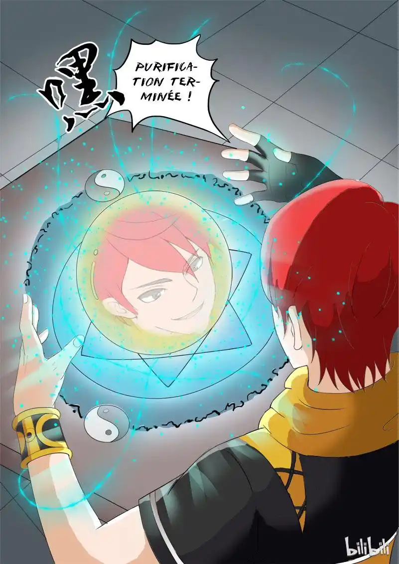 Martial Master 22 page 4