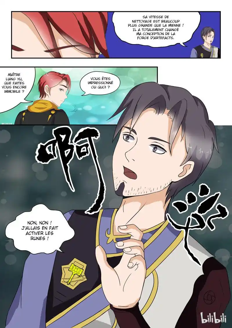 Martial Master 22 page 5