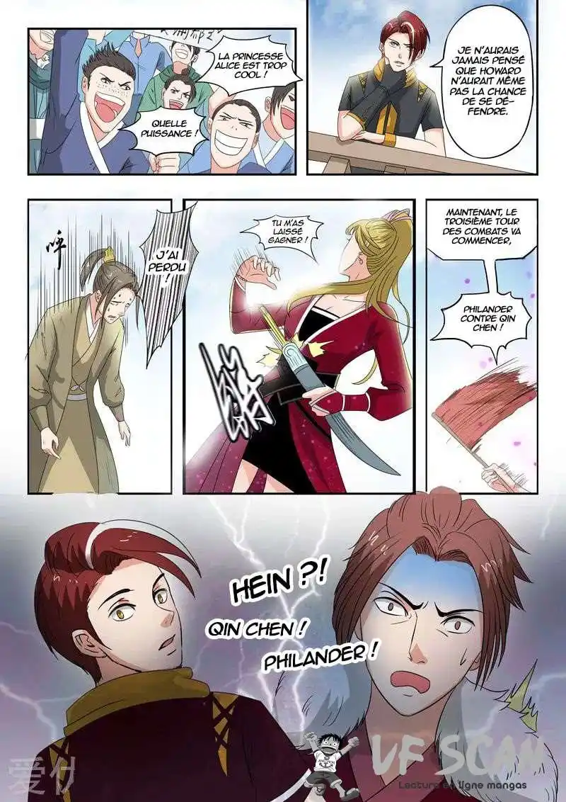 Martial Master 117 page 1