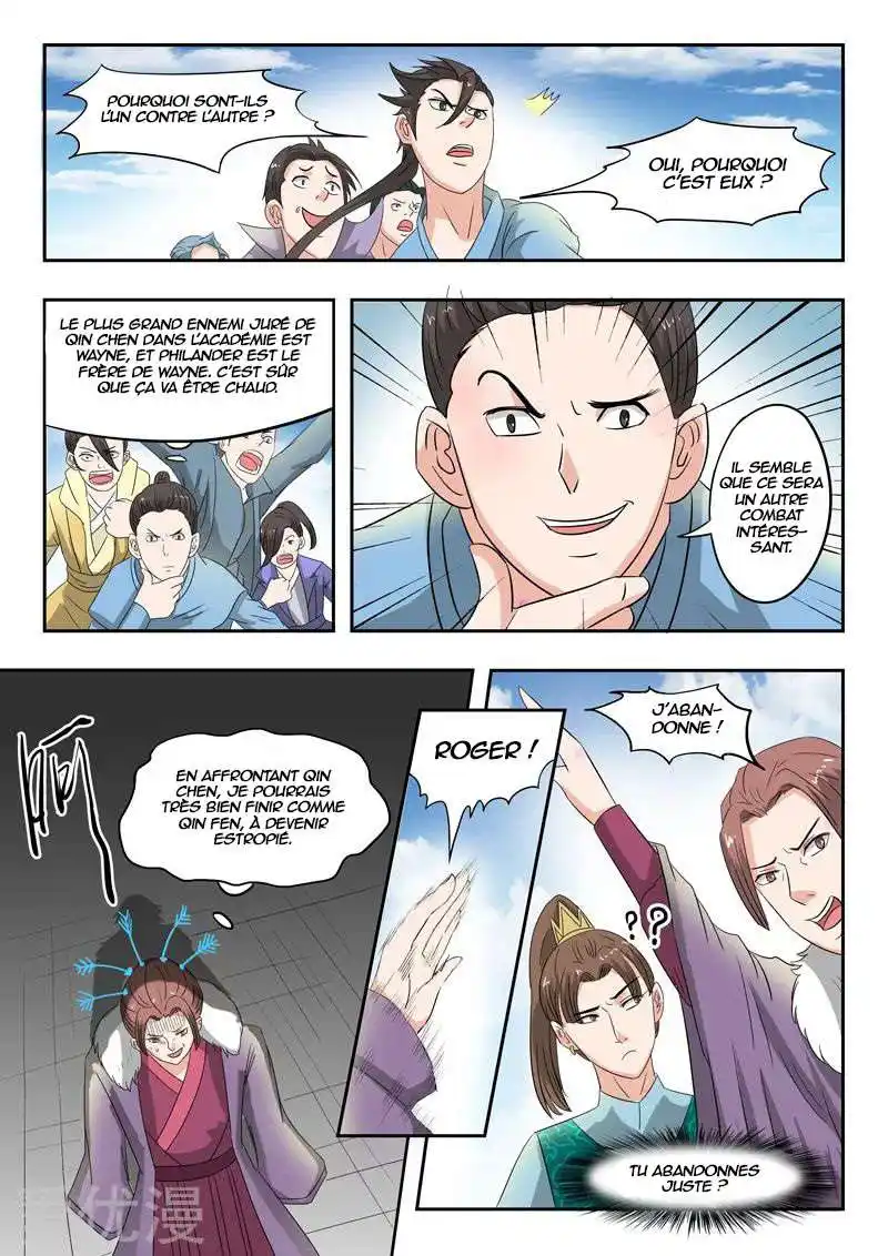 Martial Master 117 page 2