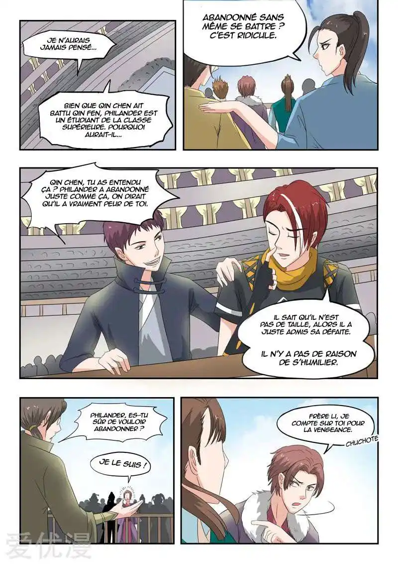 Martial Master 117 page 3