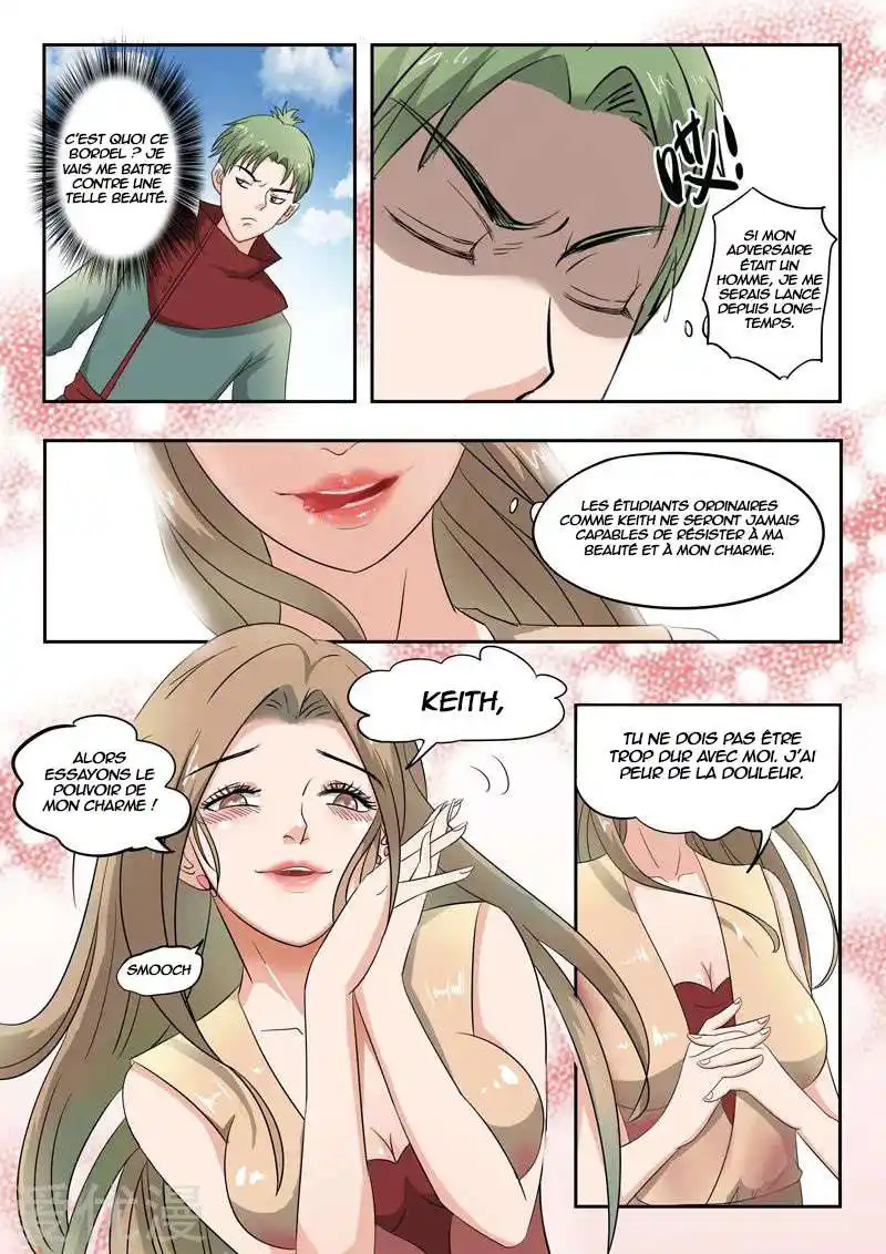 Martial Master 117 page 6