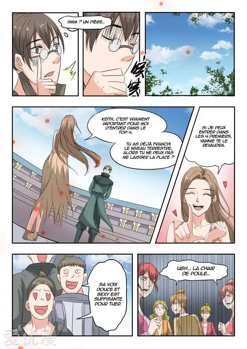 Martial Master 117 page 7