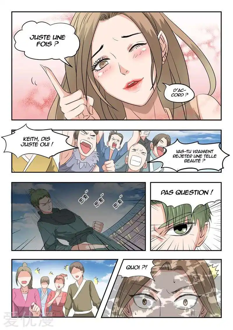 Martial Master 117 page 8