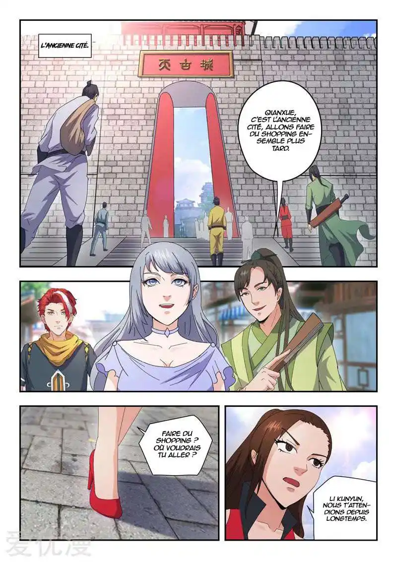 Martial Master 467 page 2