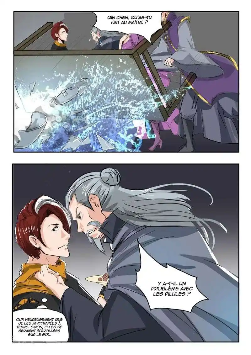 Martial Master 215 page 4