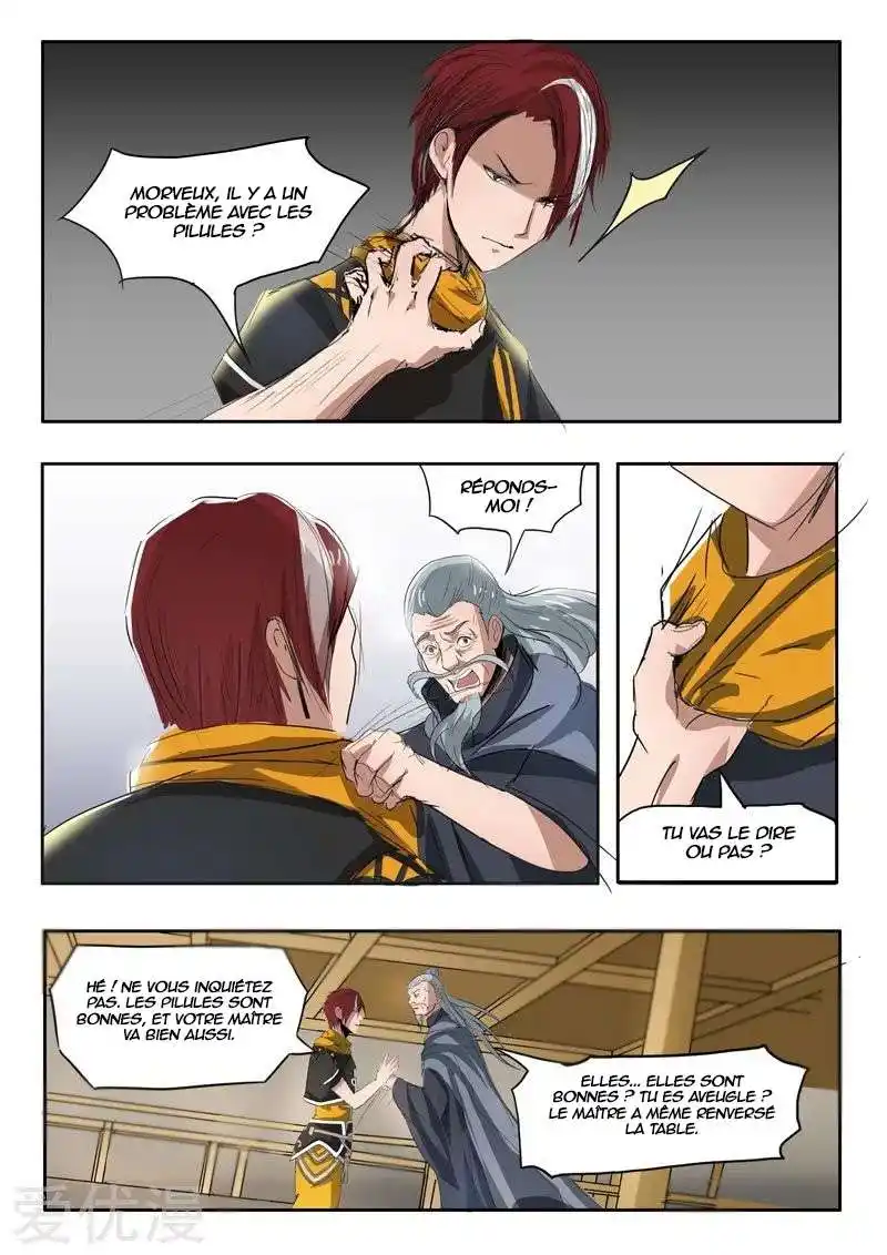 Martial Master 215 page 5