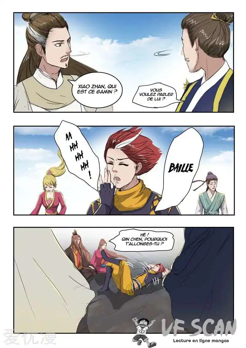 Martial Master 265 page 1