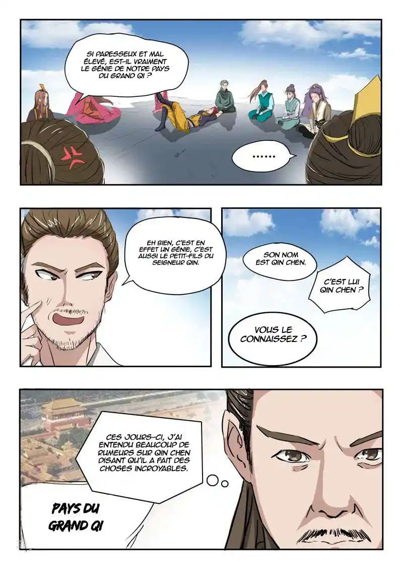 Martial Master 265 page 2