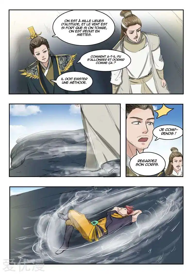 Martial Master 265 page 3