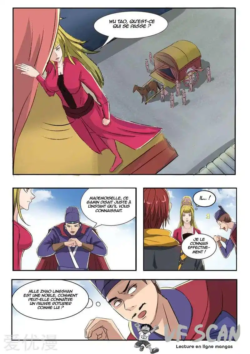 Martial Master 250 page 1