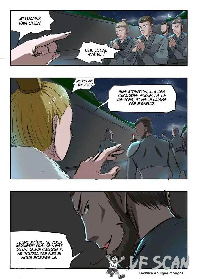 Martial Master 241 page 1