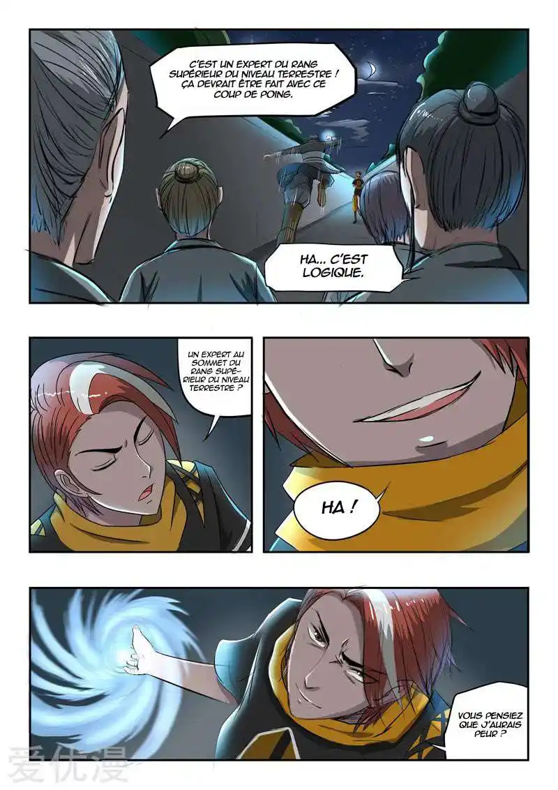 Martial Master 241 page 3