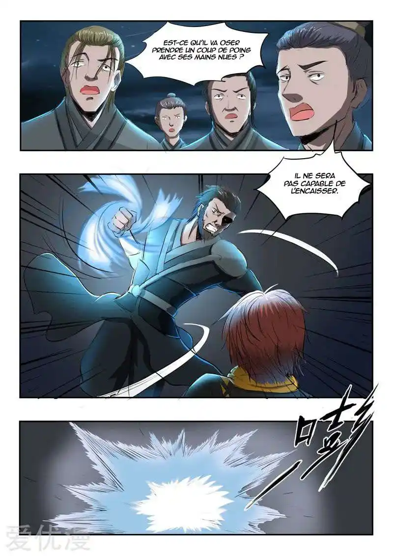Martial Master 241 page 4