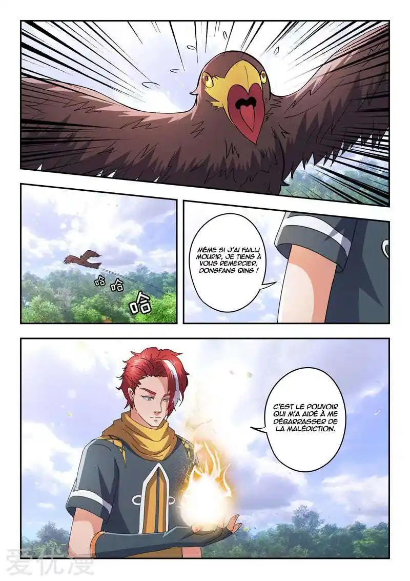 Martial Master 464 page 4