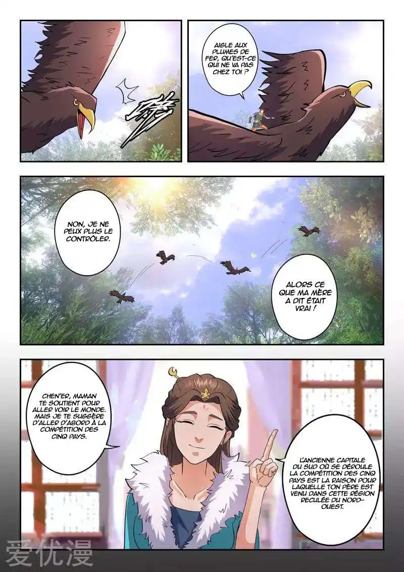 Martial Master 464 page 6