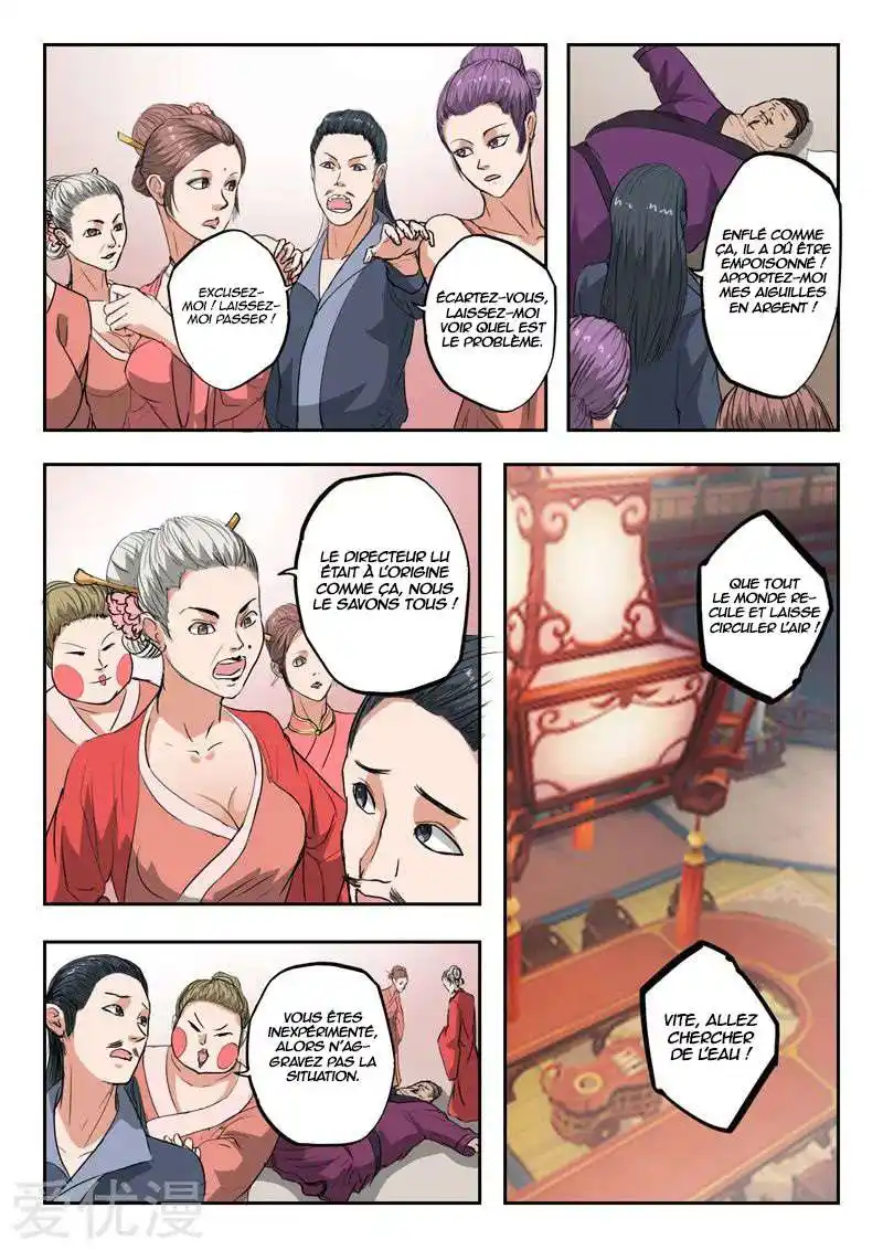 Martial Master 395 page 2