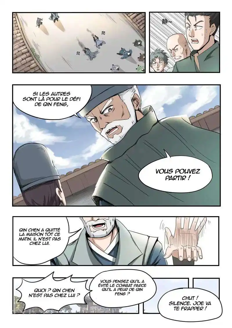 Martial Master 236 page 2