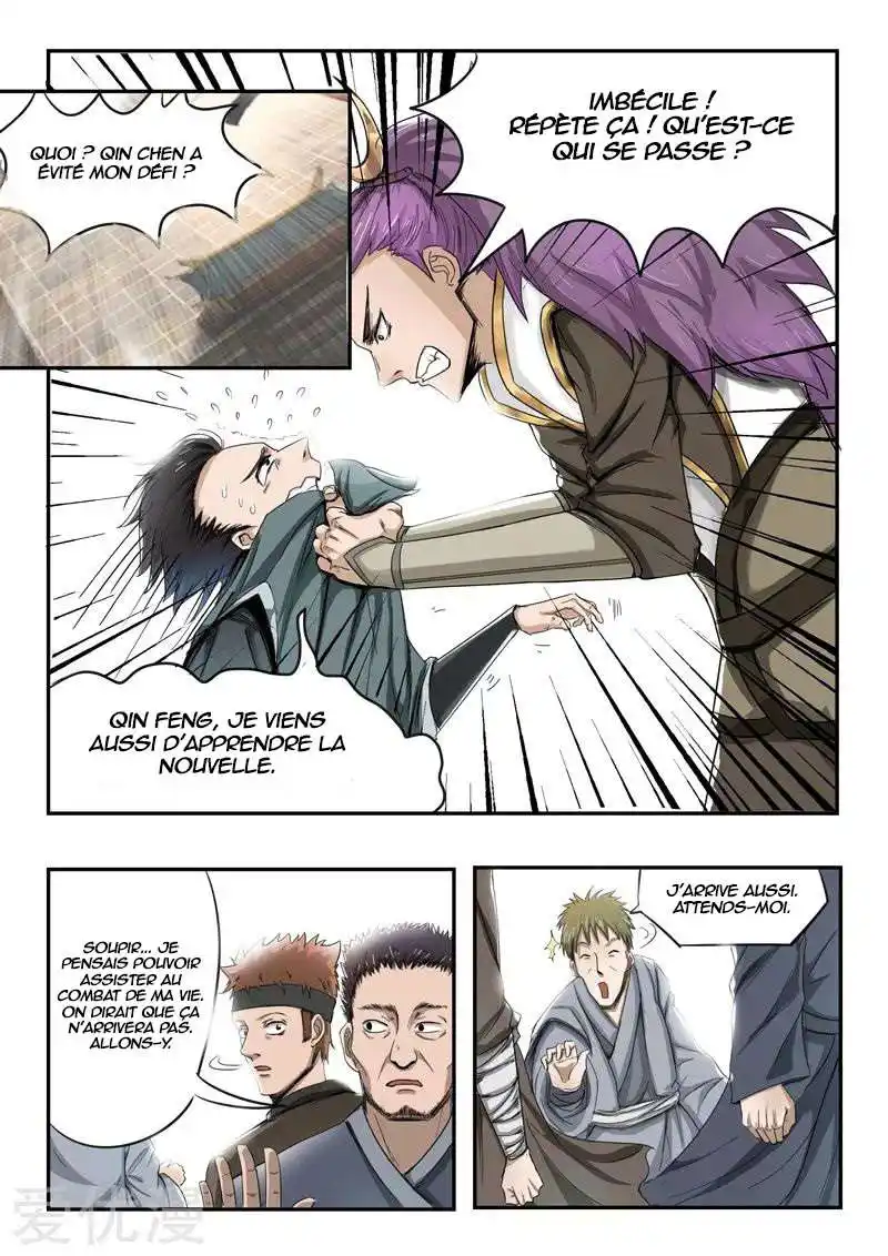 Martial Master 236 page 3