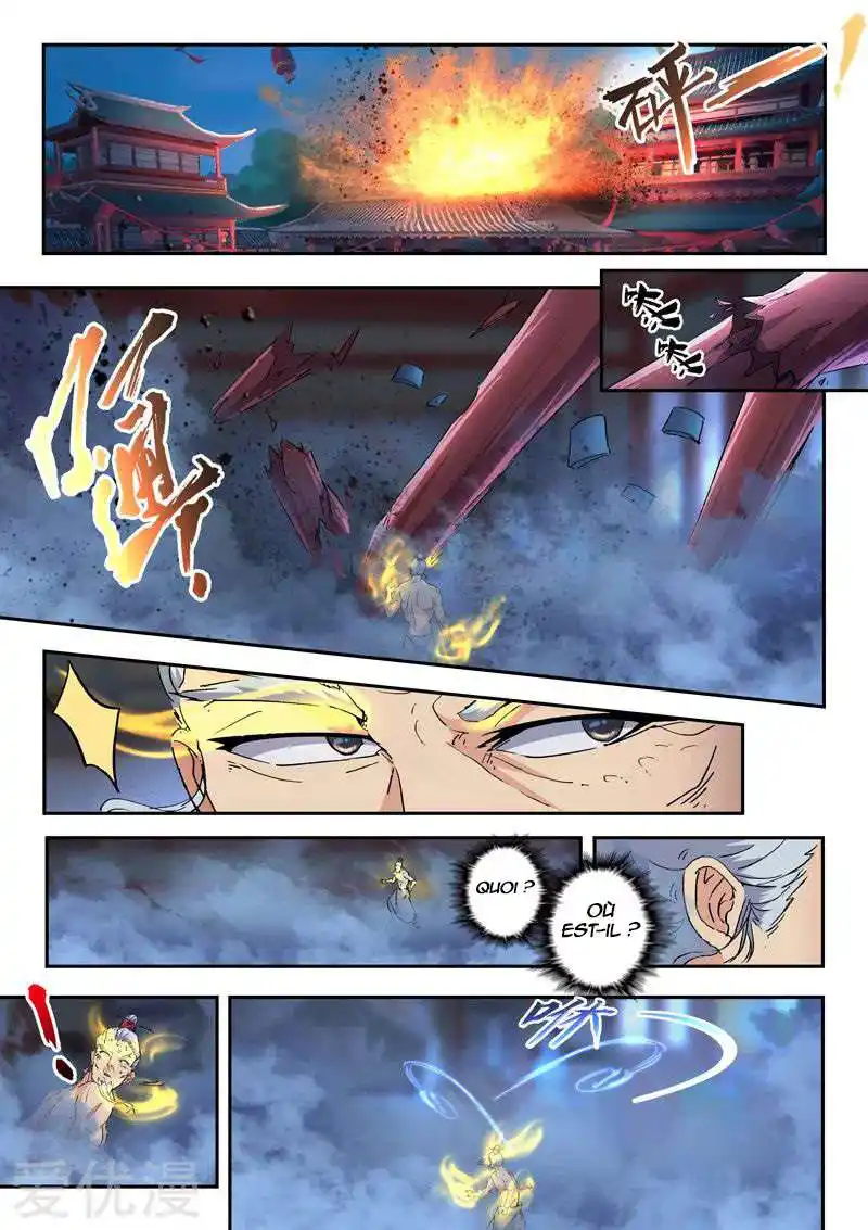 Martial Master 430 page 8