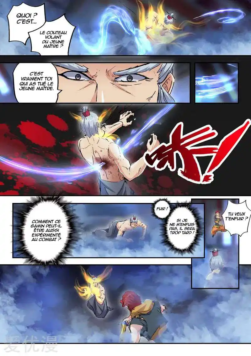 Martial Master 430 page 9