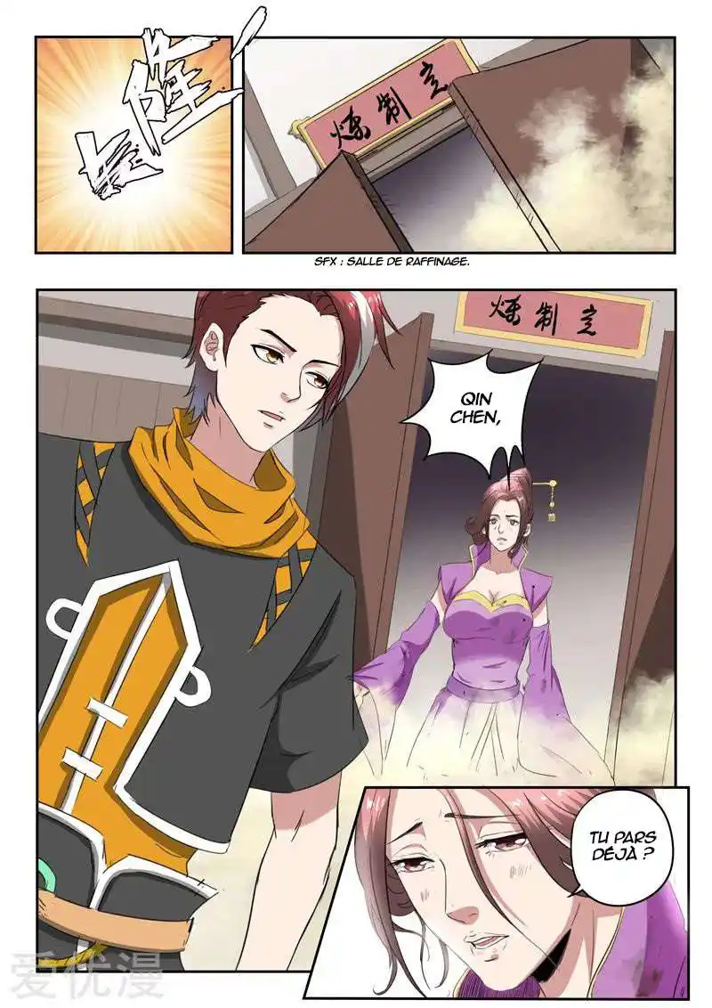Martial Master 401 page 2