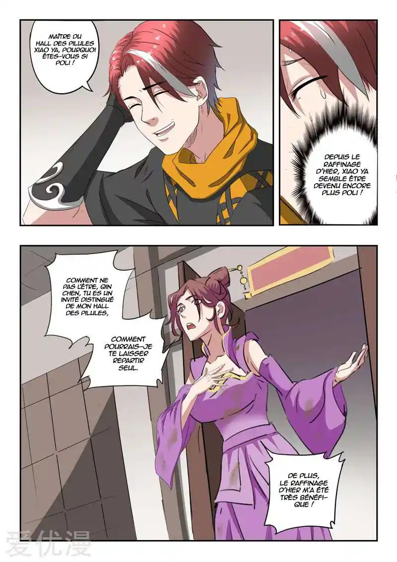 Martial Master 401 page 4