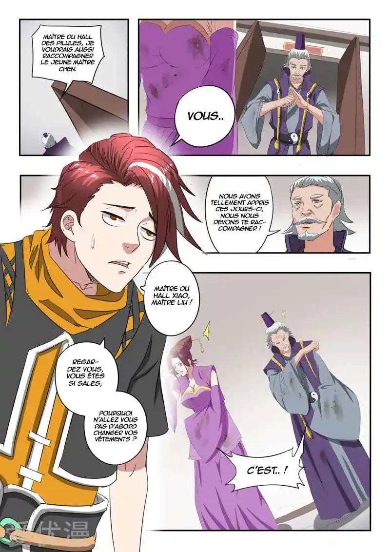 Martial Master 401 page 6