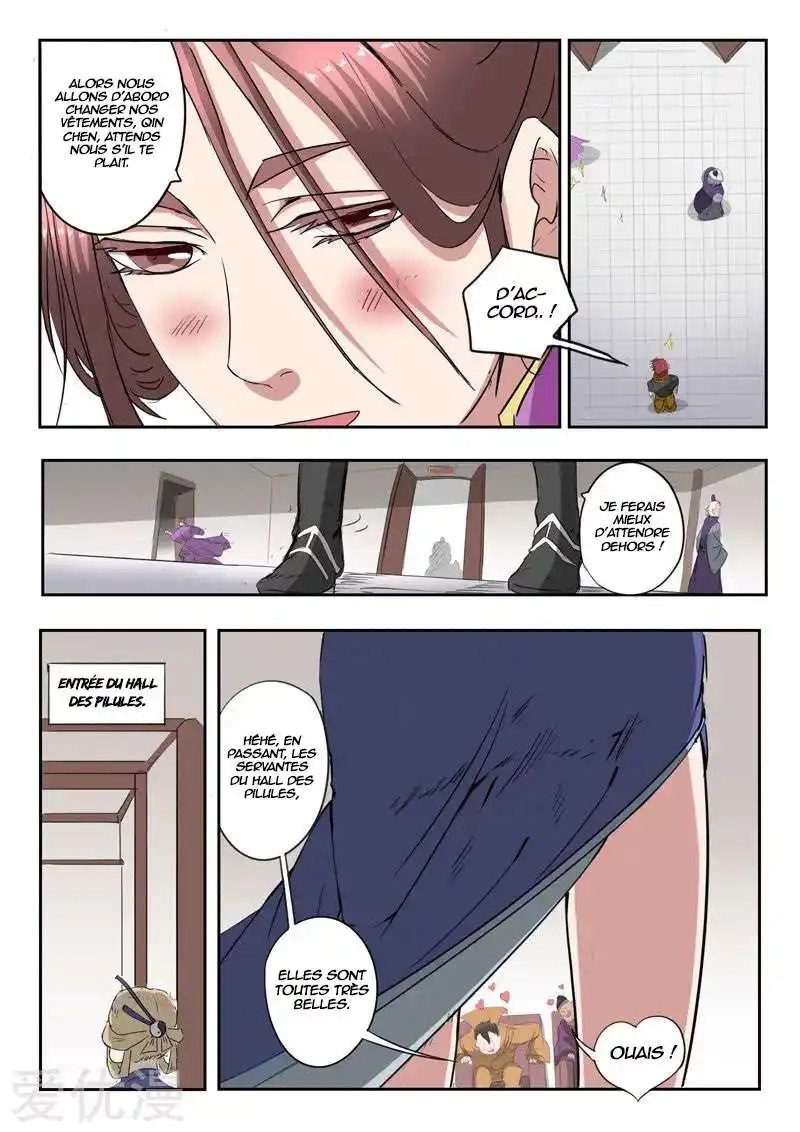 Martial Master 401 page 7