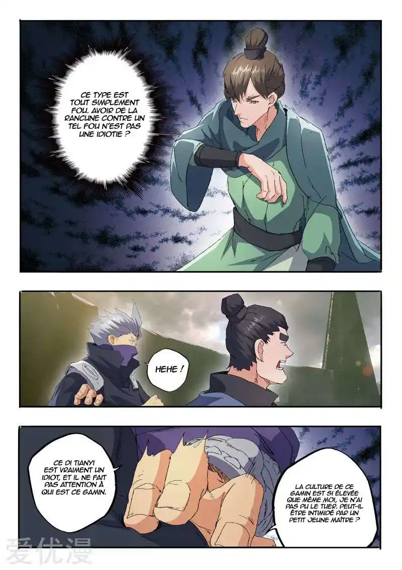 Martial Master 476 page 3