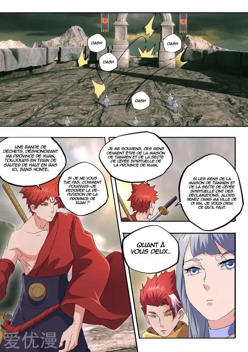Martial Master 476 page 7