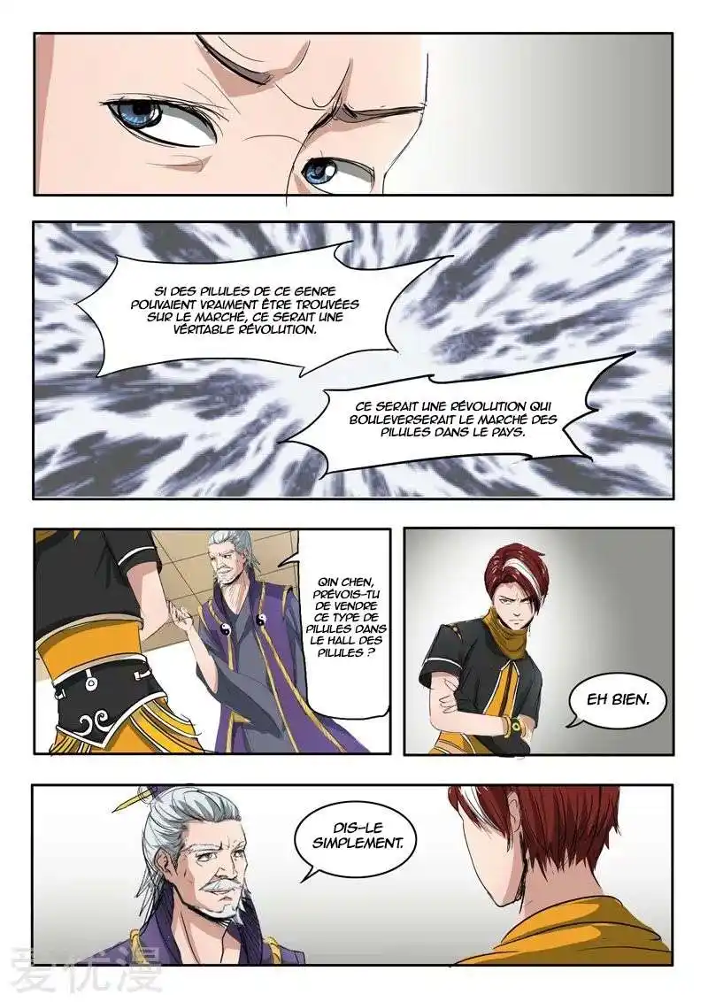 Martial Master 216 page 2