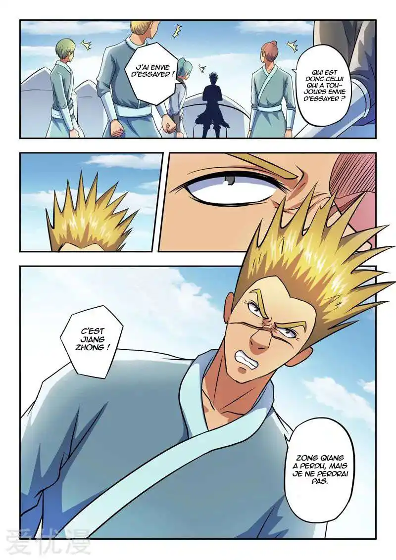 Martial Master 276 page 8