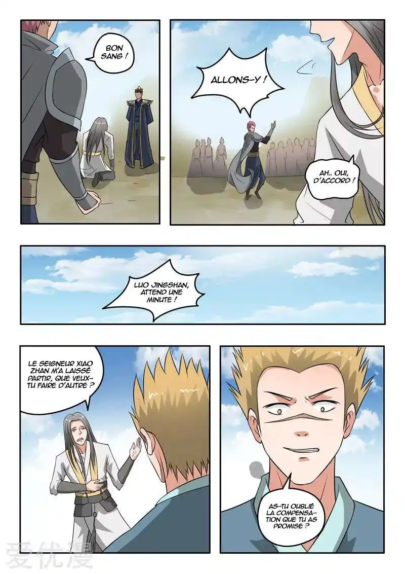 Martial Master 289 page 2
