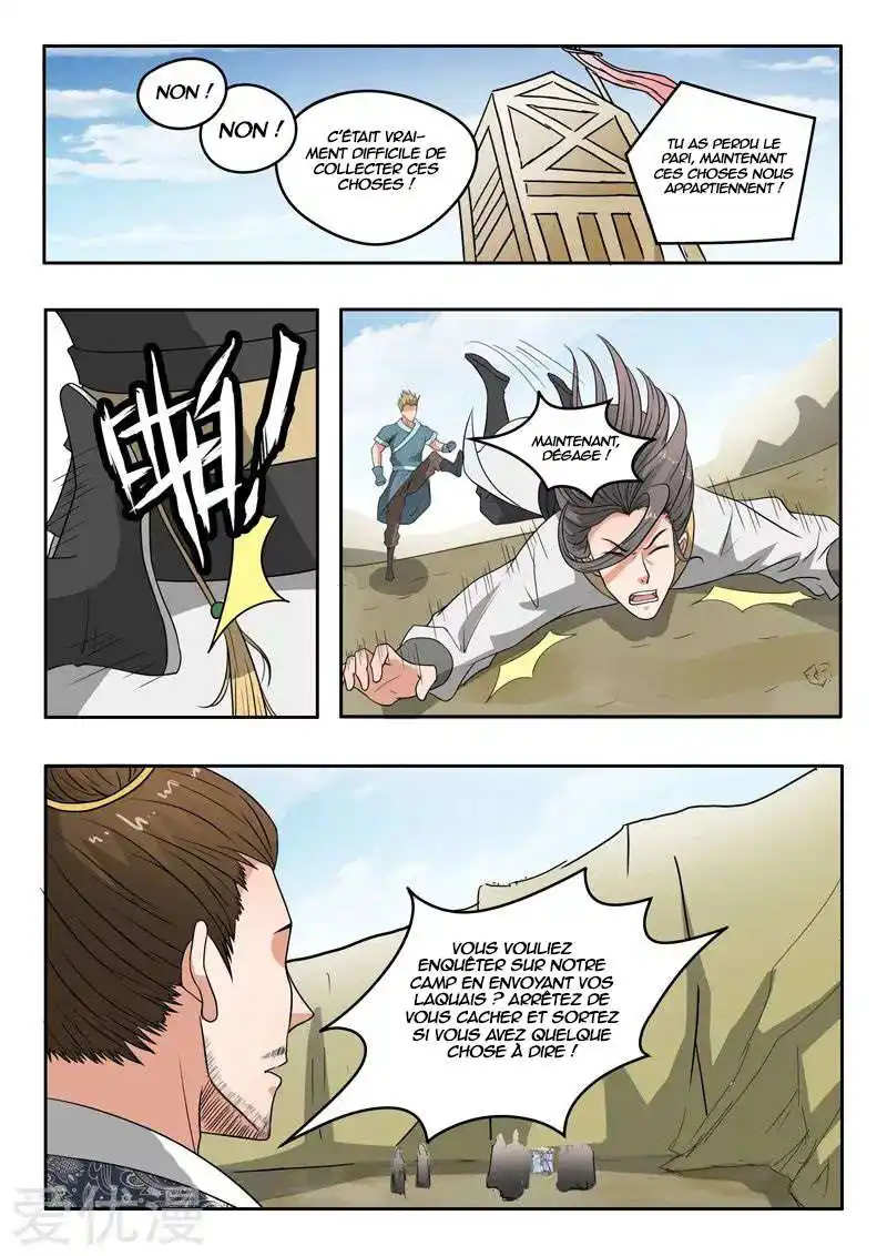 Martial Master 289 page 3