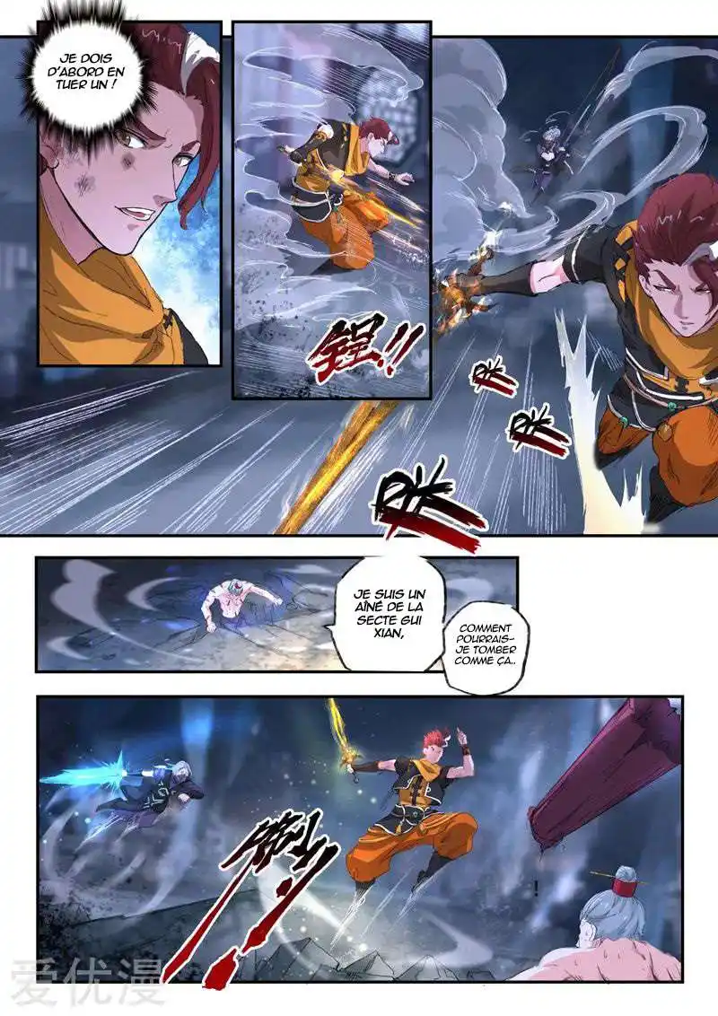 Martial Master 431 page 2