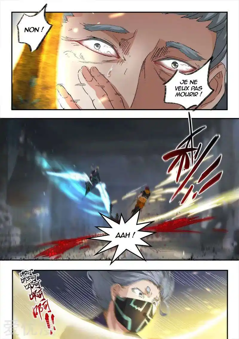 Martial Master 431 page 3