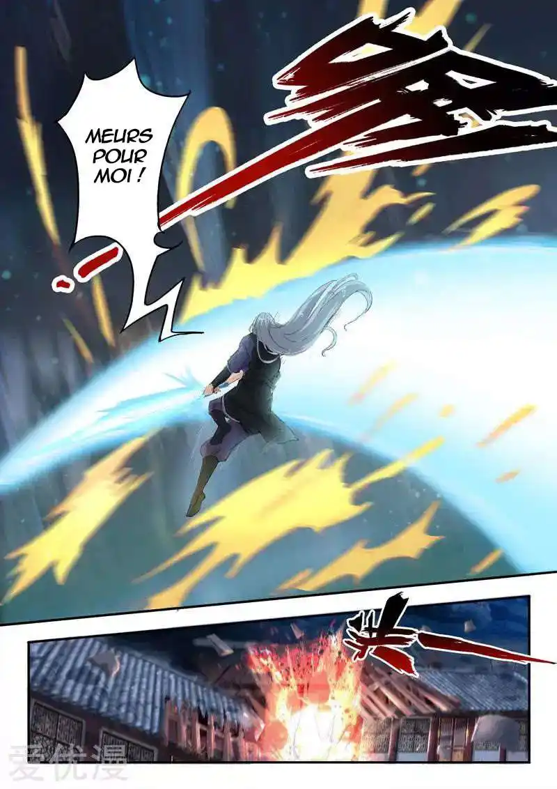 Martial Master 431 page 4