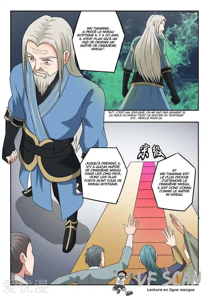 Martial Master 306 page 1