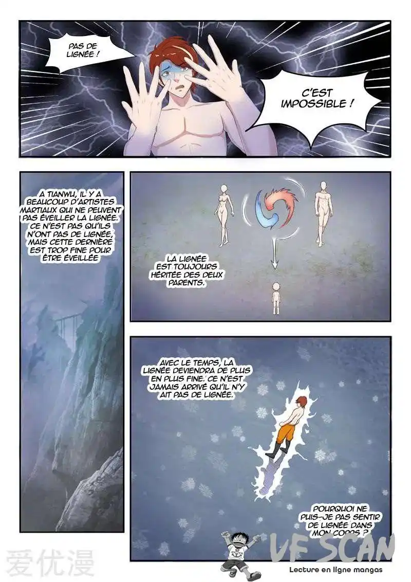 Martial Master 57 page 1