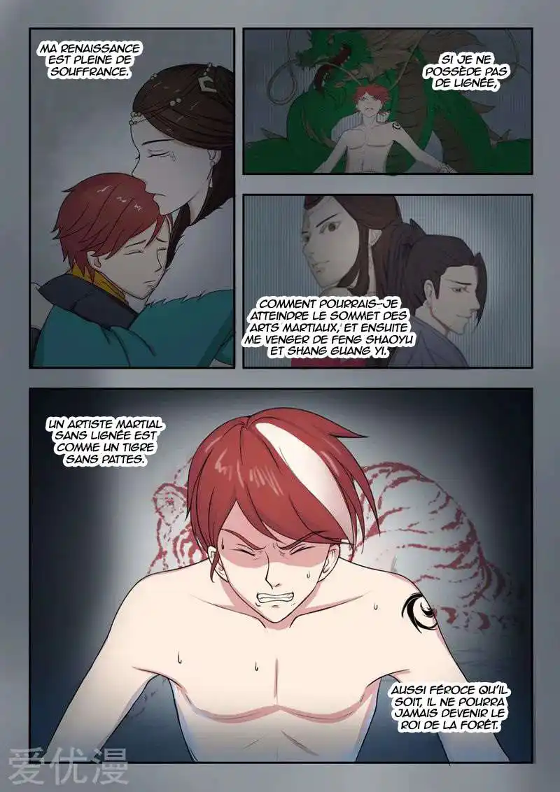 Martial Master 57 page 2