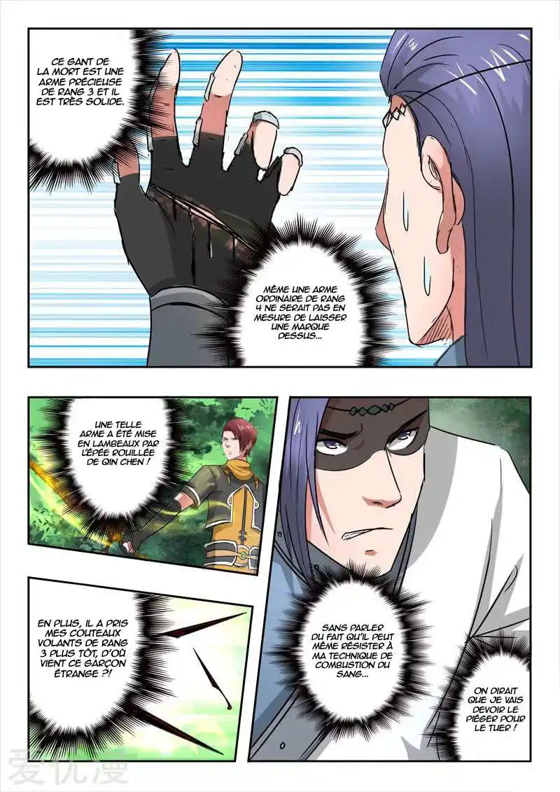 Martial Master 338 page 2