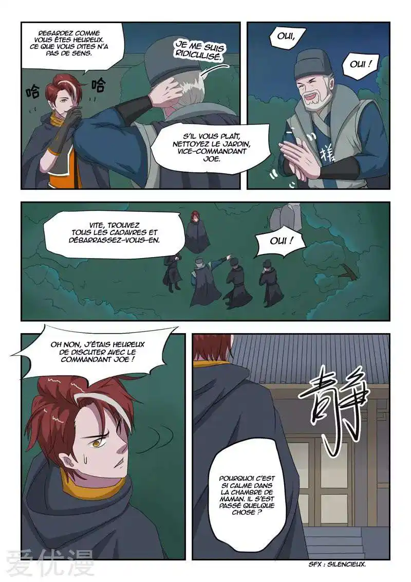 Martial Master 149 page 3