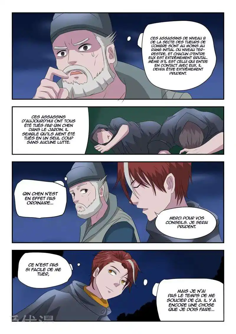 Martial Master 149 page 8