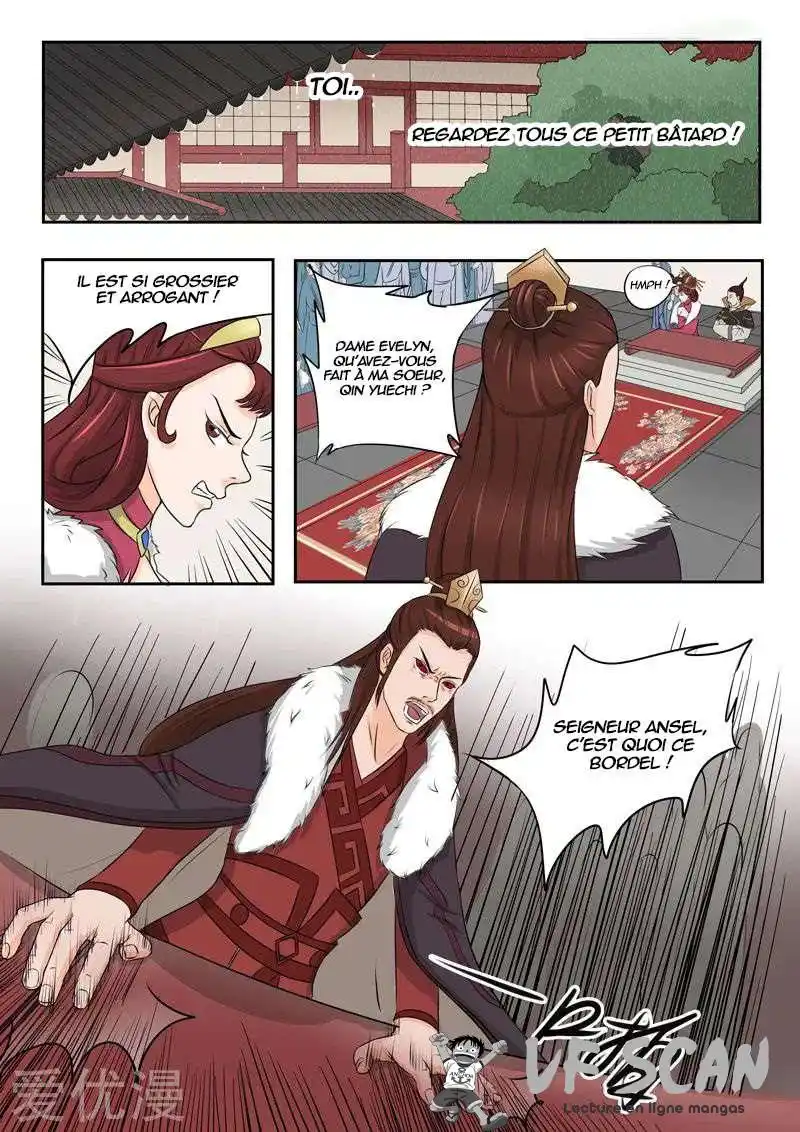 Martial Master 49 page 1